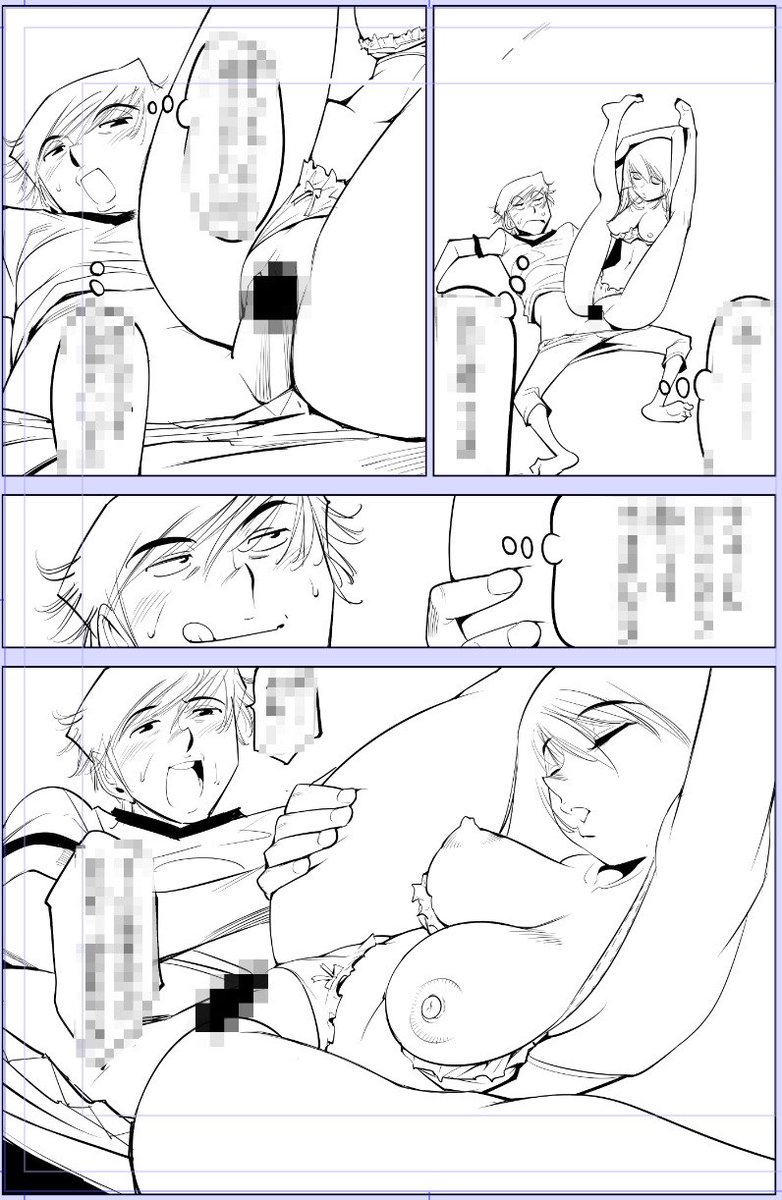 立て込んでおります!すいません!🙇

今日描いた絵 2136個目
●うっかり入っちゃった!? 従姉妹と密着ゲーム中
仮題「ハンモックと蛮族」
めちゃコミhttps://t.co/laZVh7nGLI
FANZA https://t.co/SdKl7MA8Jt 