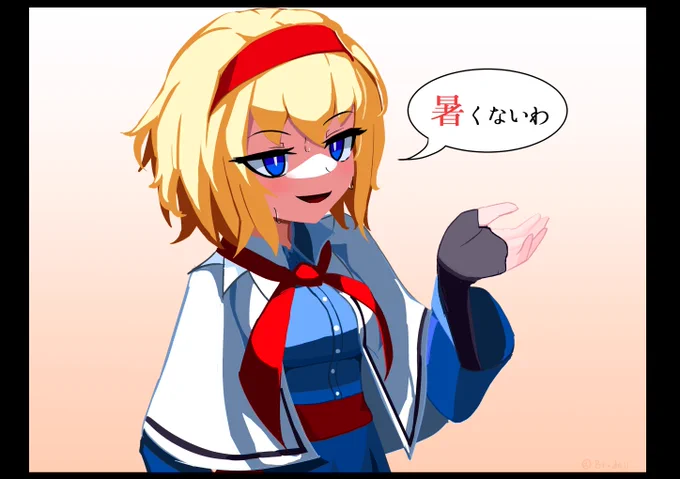 ニコニコ復活祝いのアリスの絵
#東方Project 