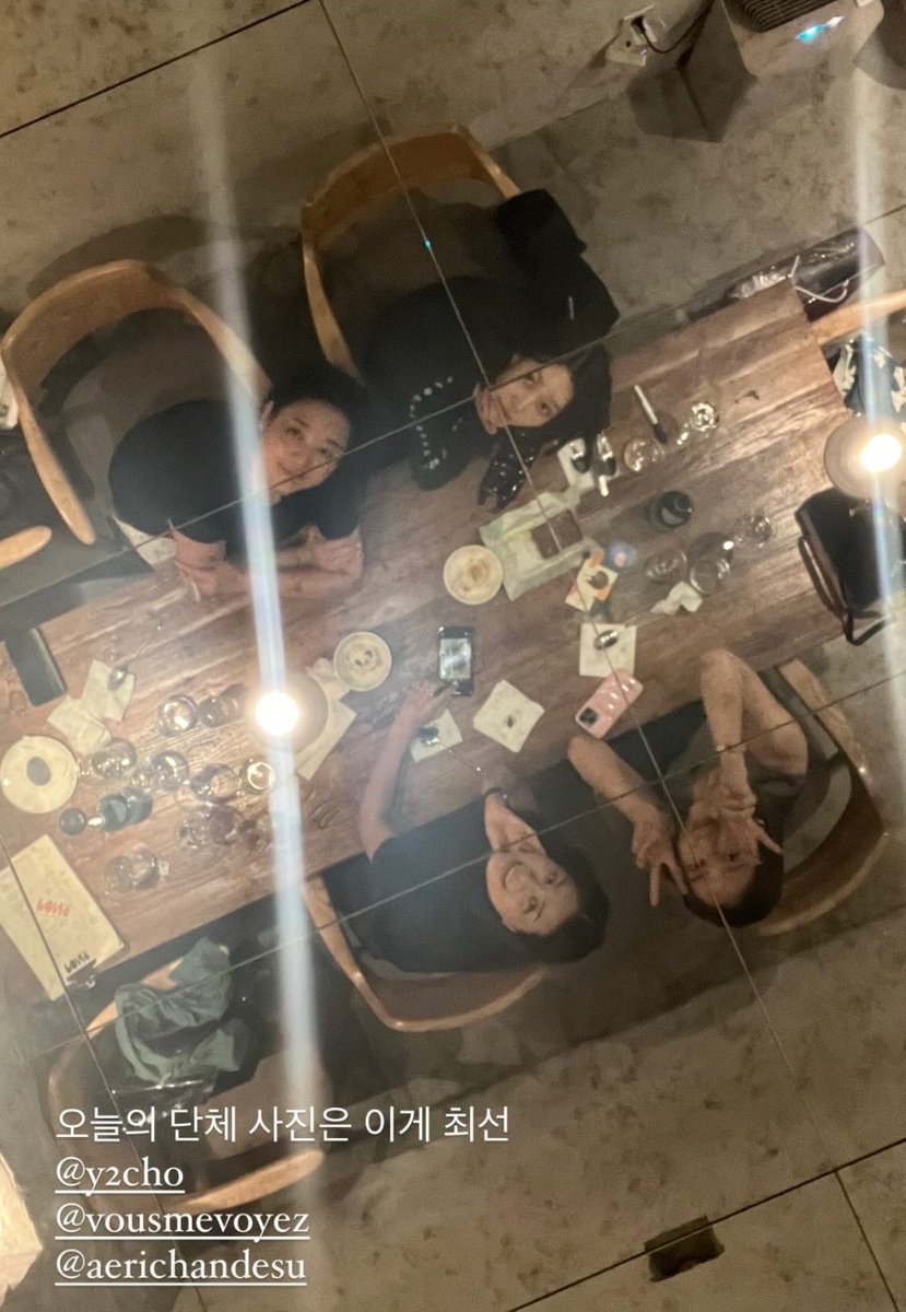 giselle kenal anak khh udah biasa
giselle kenal produser keren udah biasa
giselle kenal penyanyi luar korea udh biasa

INI GISELLE KENAL DAN SATU TONGKRONGAN SAMA KRYSTAL JUNG ANJER, TIBA-TIBA BGT???😭😭😭