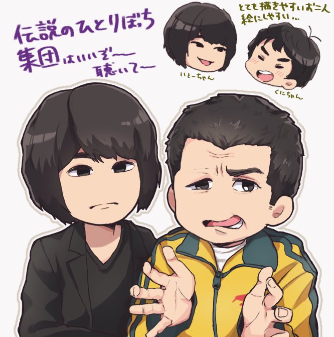 ラジオ聴くのにハマってます
半年ROMってないのにすみません…