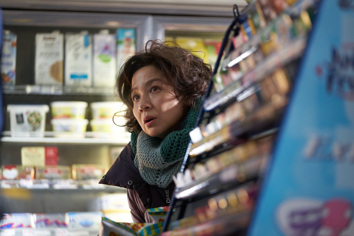 #TIFF24 World Premiere: Johnny Ma’s THE MOTHER AND THE BEAR starring Kim Ho-jung, Won-Jae Lee, Jonathan Kim, Susan Hanson, Samantha Kendrick, Amara Pedroso Saquel, and Leere Park.

tiff.net/events/the-mot…