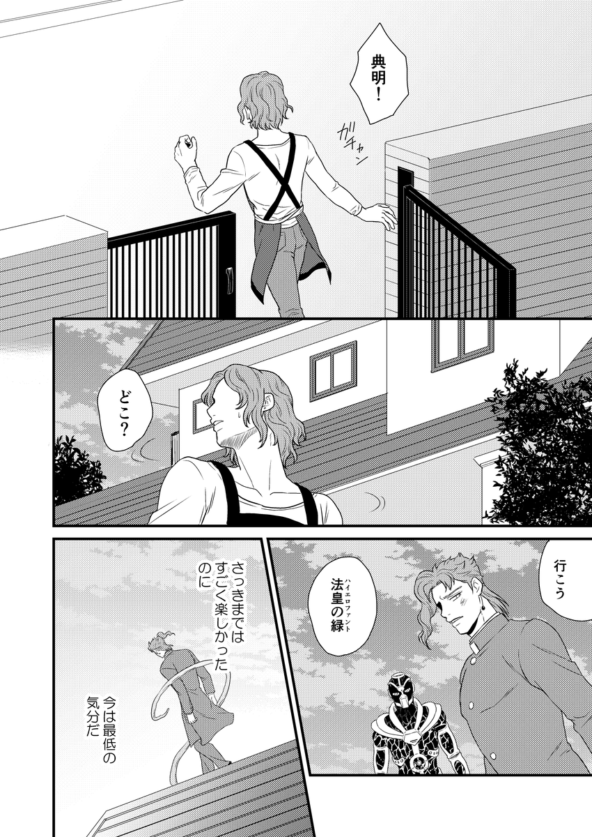 (7/9) 