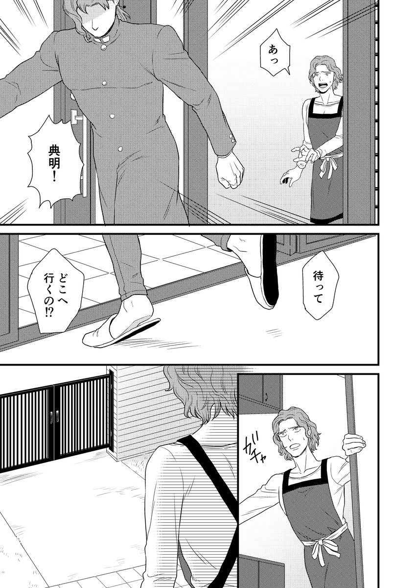 (7/9) 