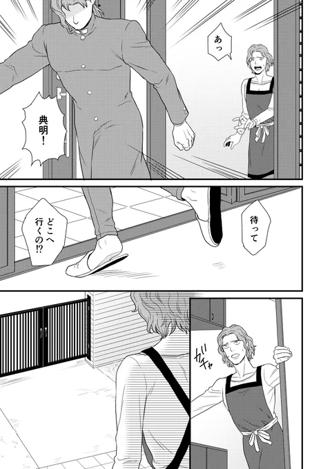 (7/9) 