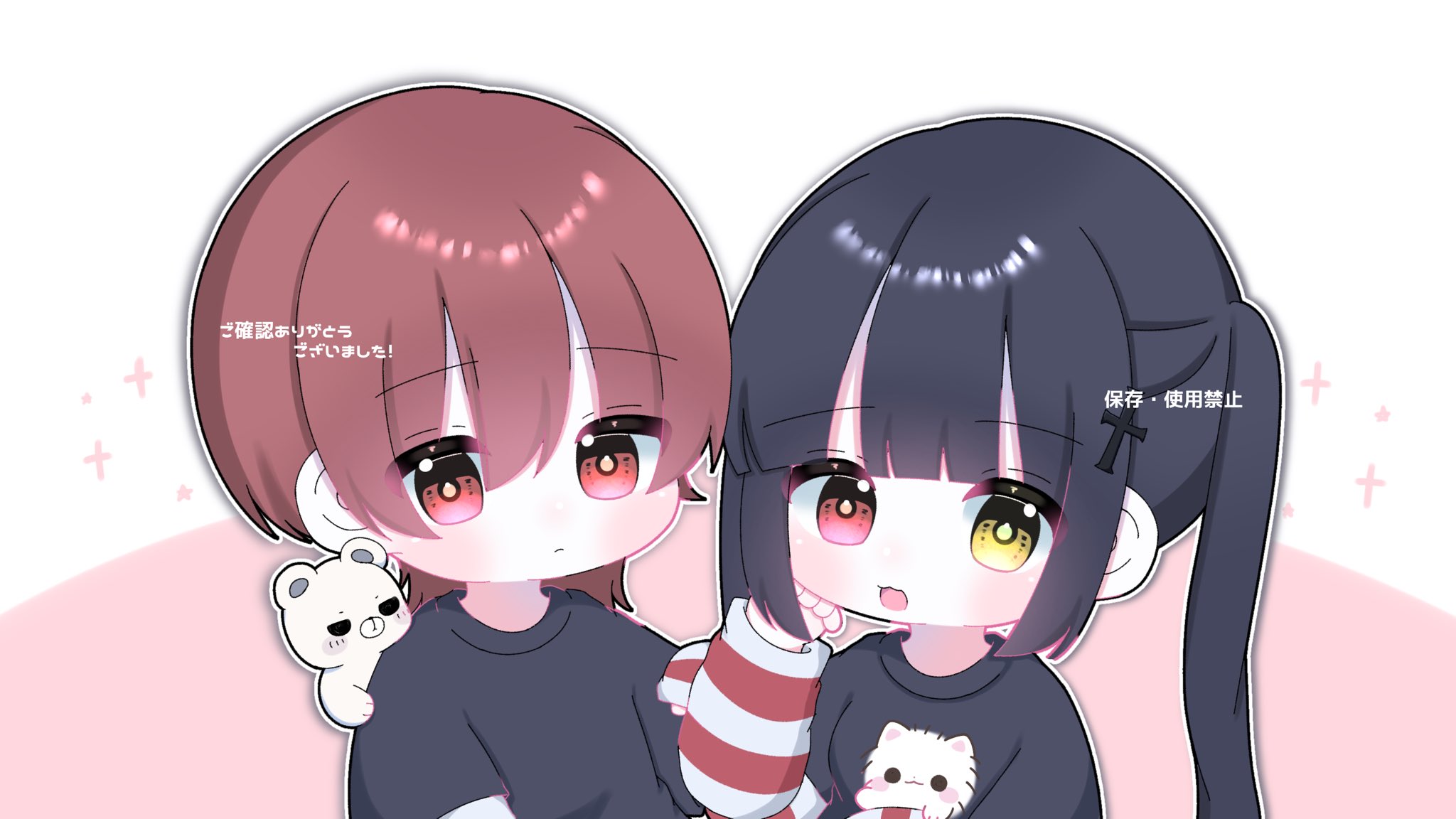 shion⭐★⭐様ご依頼用 シオン (@Nxlzr) / X