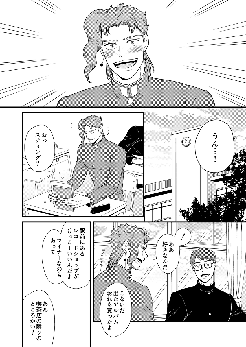 (2/9) 