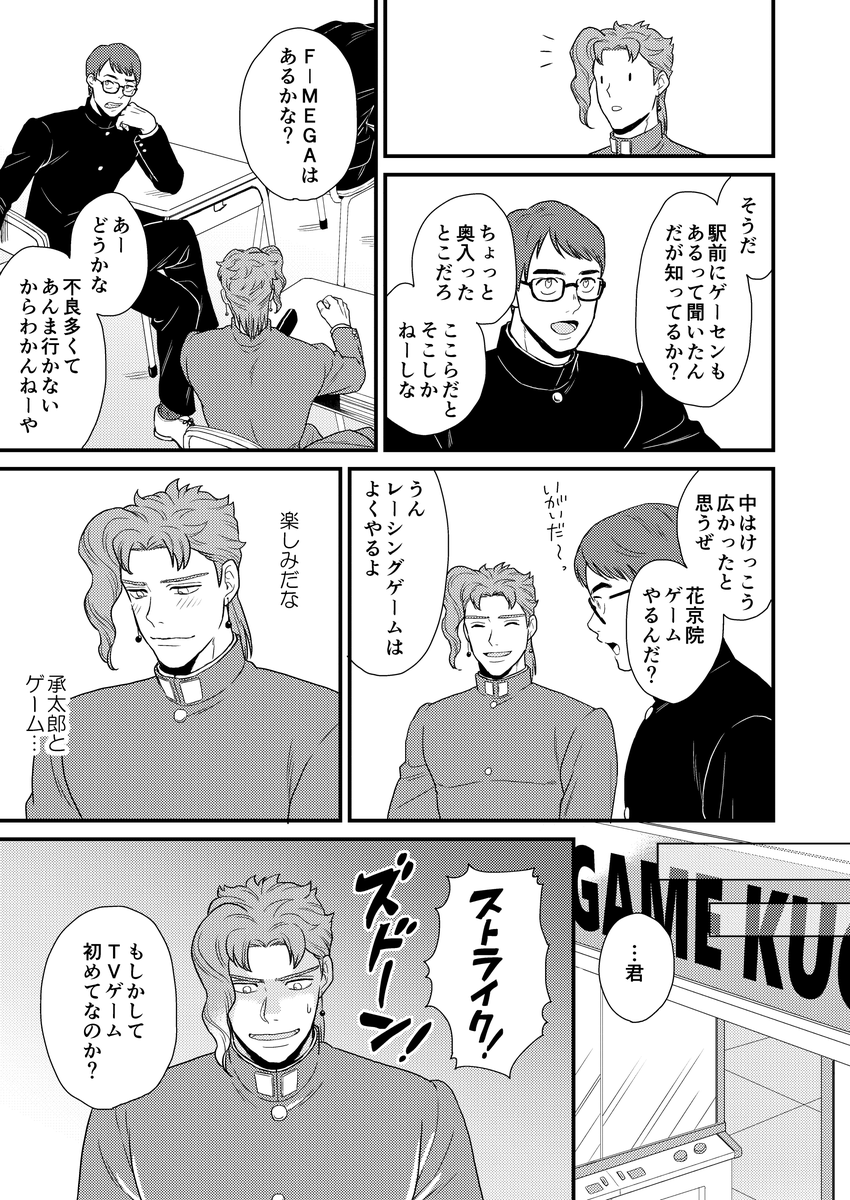 (3/9) 