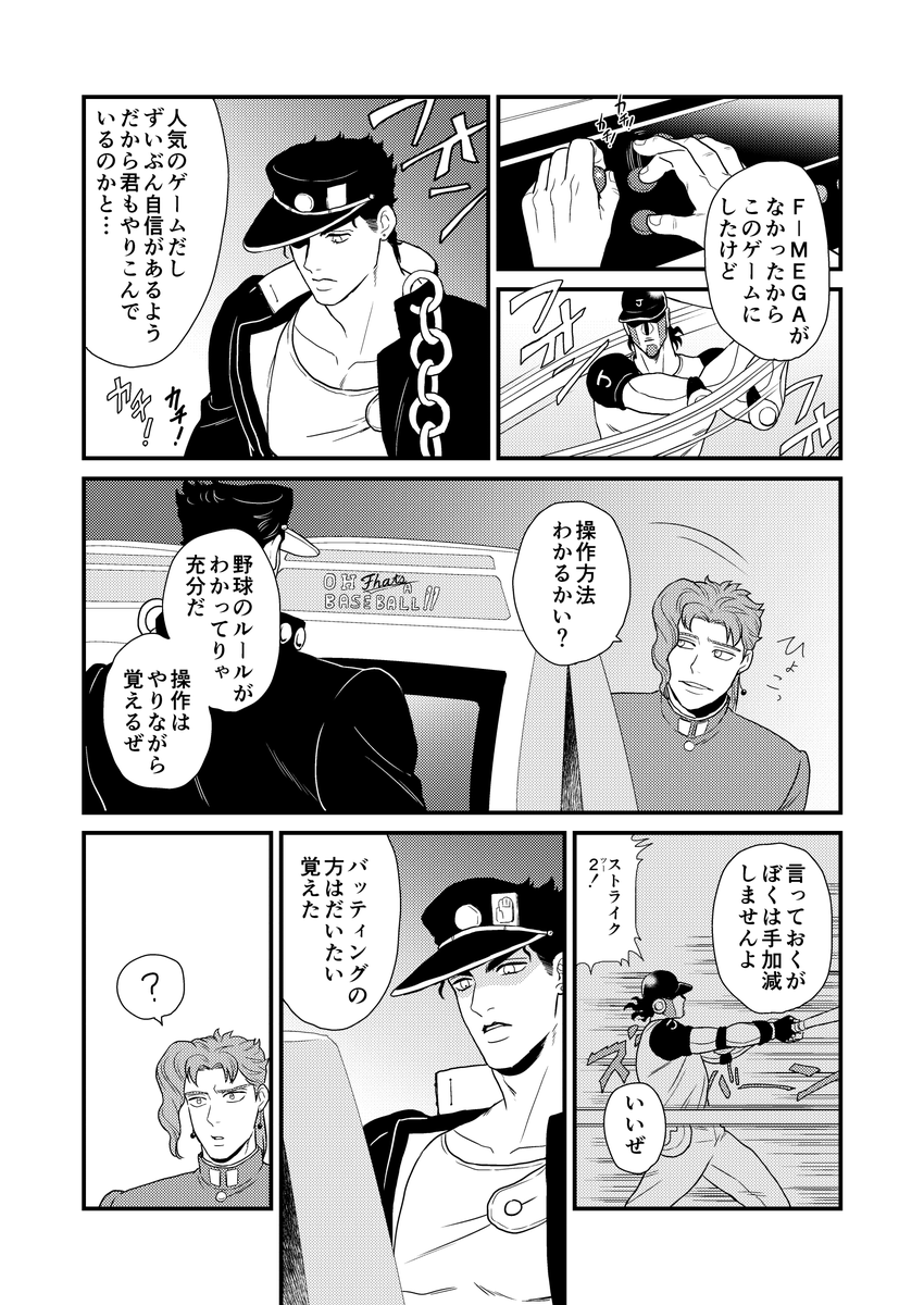(3/9) 