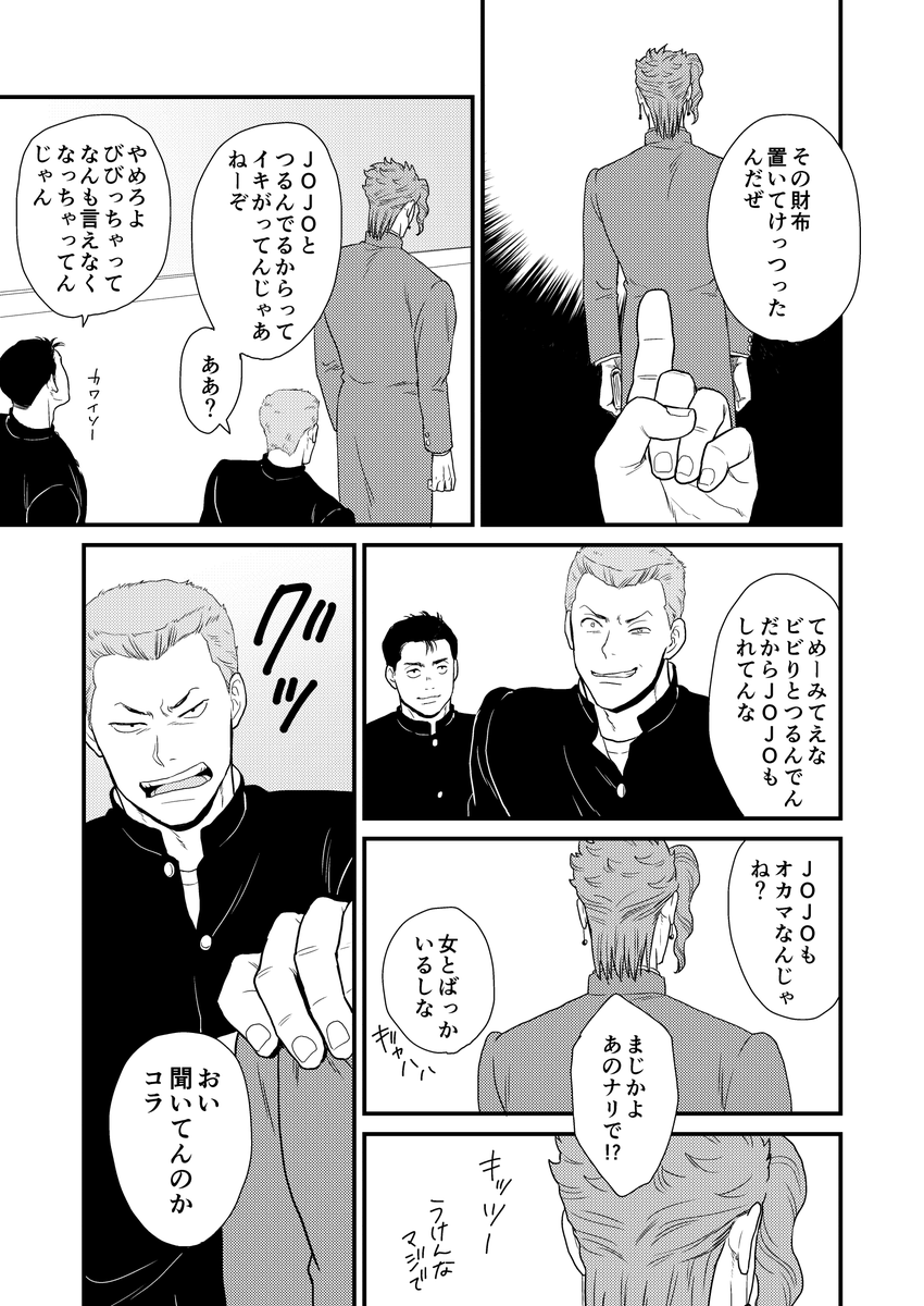 (4/9) 