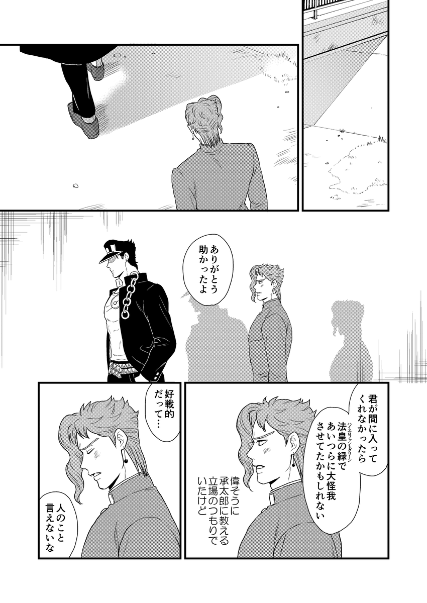 (5/9) 