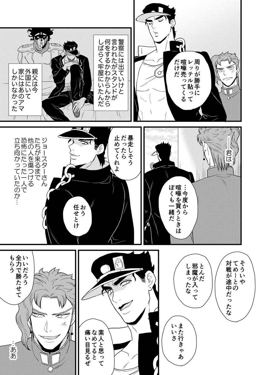 (5/9) 