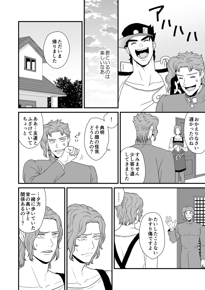 (5/9) 