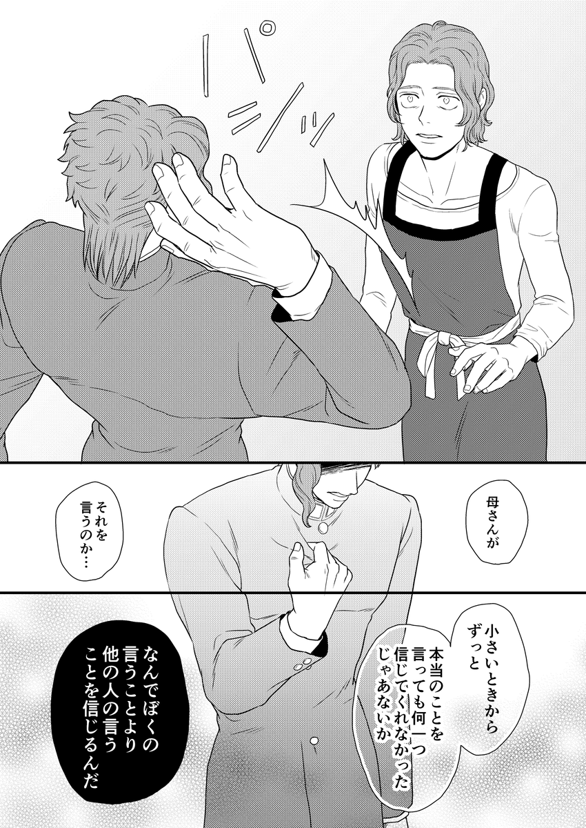 (6/9) 