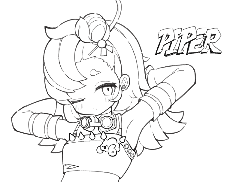 とちう 