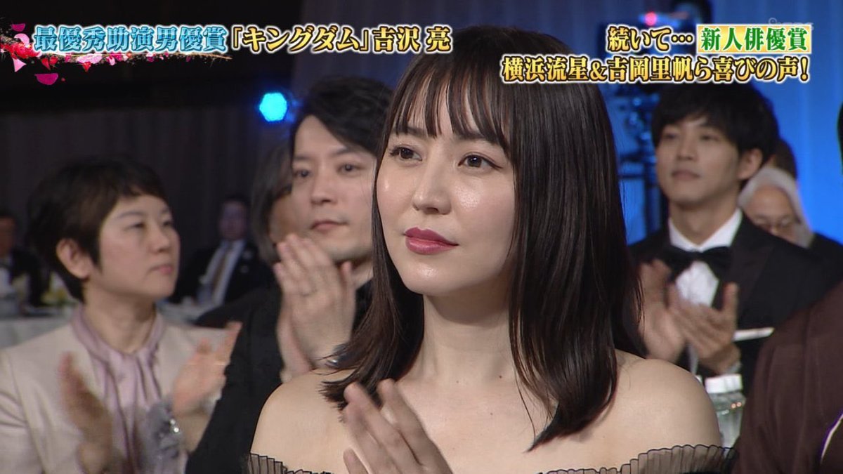 yeskiri's tweet photo. アカデミー賞を取った時の長澤まさみ美しすぎる https://t.co/Lwz3FHTxpP