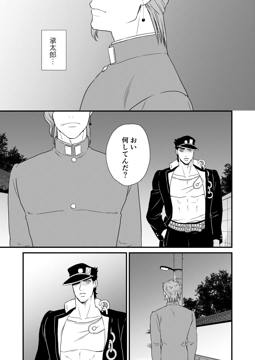 (8/9) 