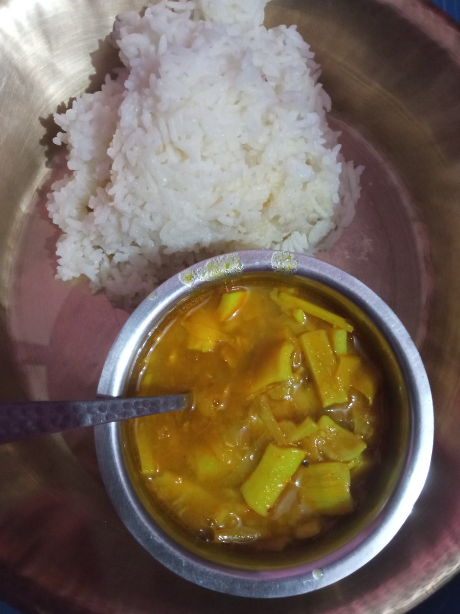 आउ खाना खाउँ ❤️