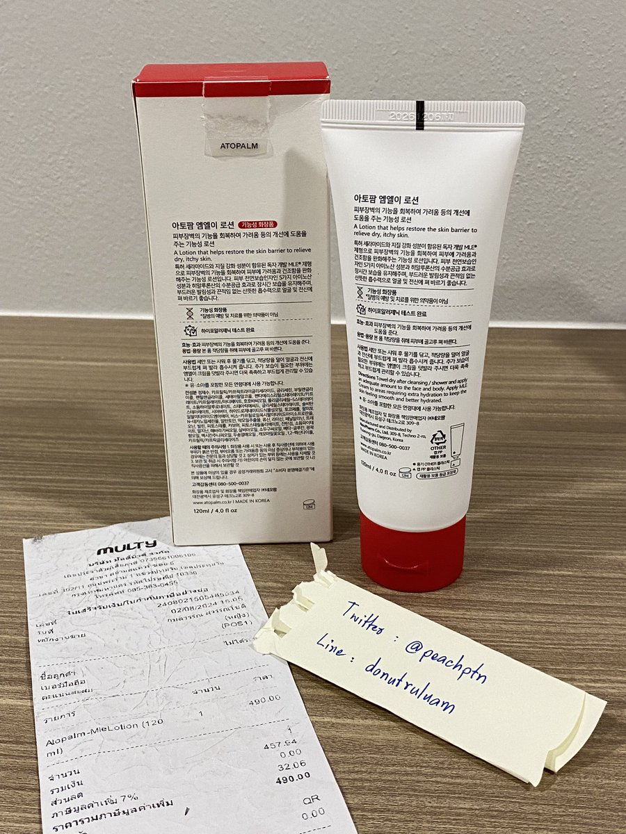 FUCKWITHHUN's tweet photo. ส่งต่อ ATOPALM Mle Lotion moisturizer
ซื้อมา 490 ขายต่อ 385 รวมส่ง พร้อมโอน 365  ลองบีบออกมาดูเนื้อเท่าเม็ดถั่วเขียว 1 ครั้งค่ะ

Twitter : @peachptn 
Line : donutruluam
#ส่งต่อสกินแคร์ #สกินแคร์มือสอง  #สกินแคร์เกาหลี #ส่งต่อสกินแคร์มือสอง #ส่งต่อคสอ  #ส่งต่อ  #ส่งต่อสกินแคร์มือ2 https://t.co/N9h6muTZHC