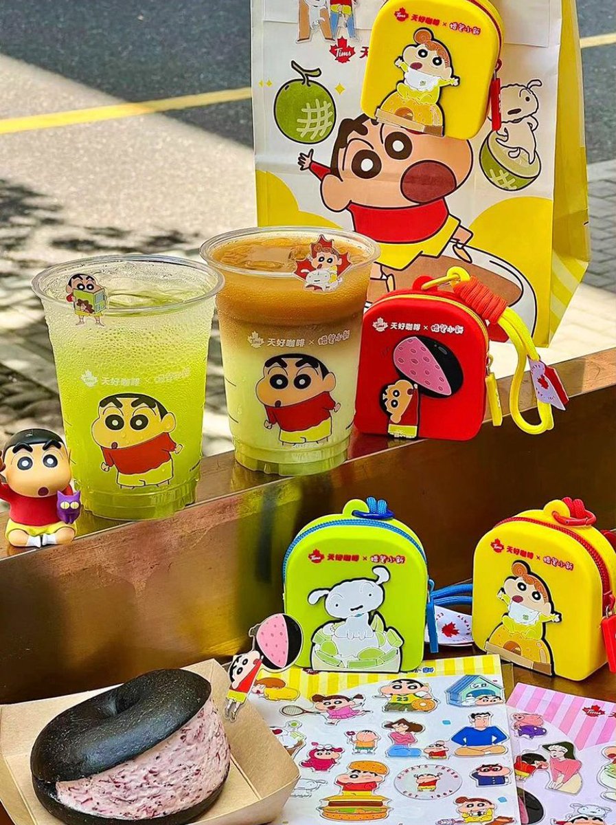 Tim Hortons China tweet media