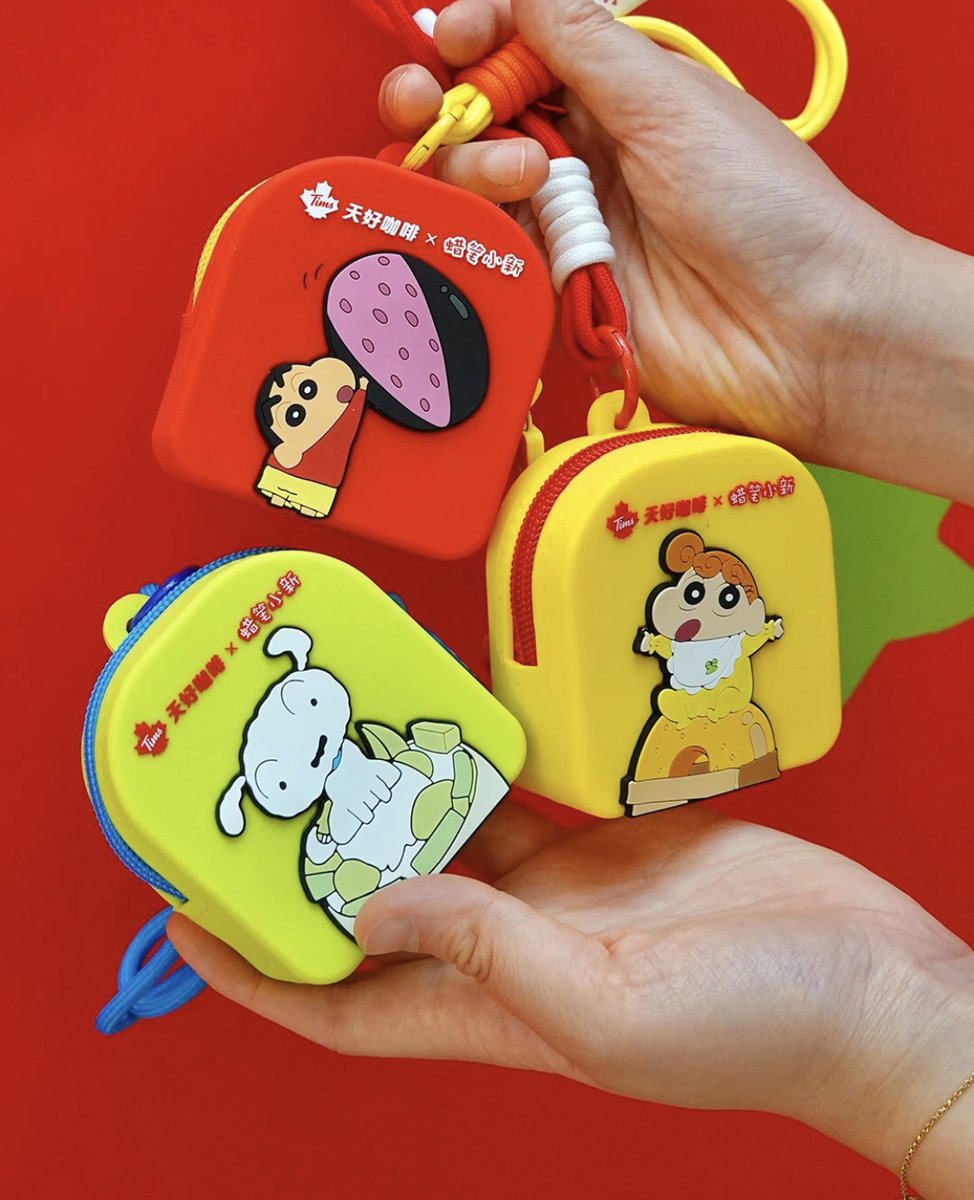 Tim Hortons China tweet media