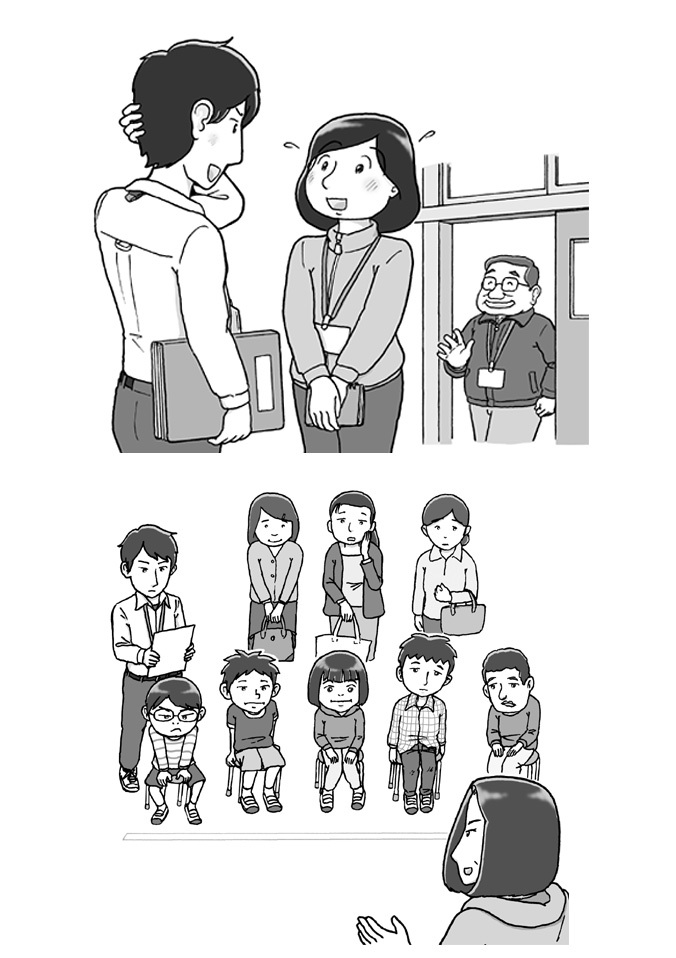 Ashi_illust07's tweet photo. 【お仕事紹介】
学研「マンガでわかる はじめて特別支援学級の担任になったら」
新米担任の成長ストーリーをとおして、特別支援学級担任としての在り方をリアルに学べる一冊です。
漫画とイラストを担当しました。8月8日より刊行です。
https://t.co/OA4K7gZ7Xm https://t.co/y3SrjfkeyT
