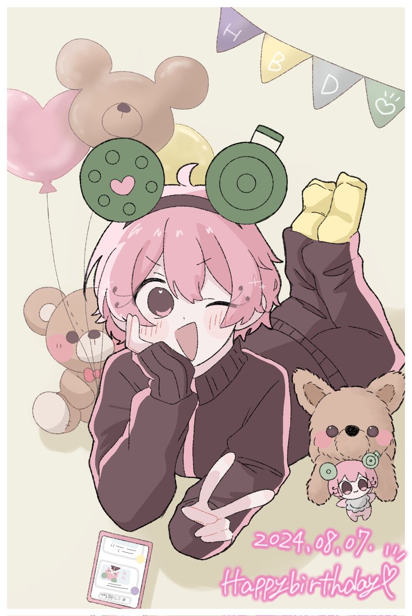 じらいちゃん誕生日配信】ピンクの👼？👿？の誕生祭！ - YouTube