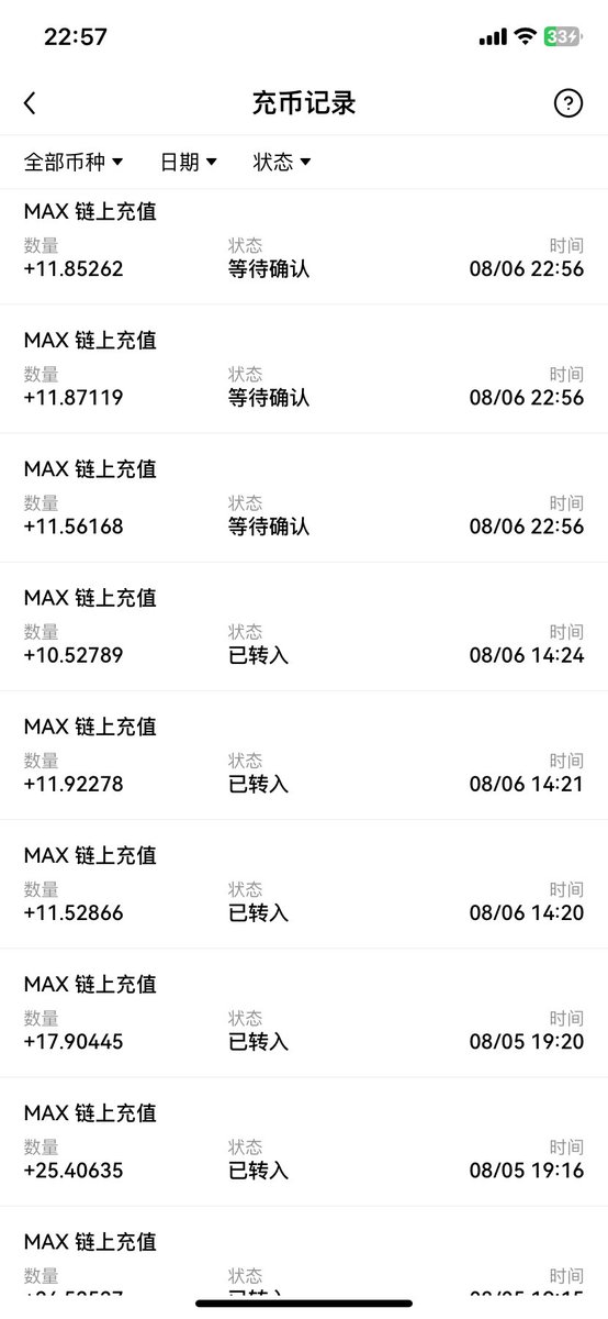 web3master666's tweet photo. 三瓜两枣的，领取都没动力 https://t.co/kTVfwt539n