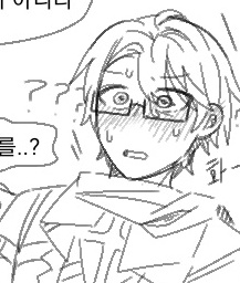 연습;