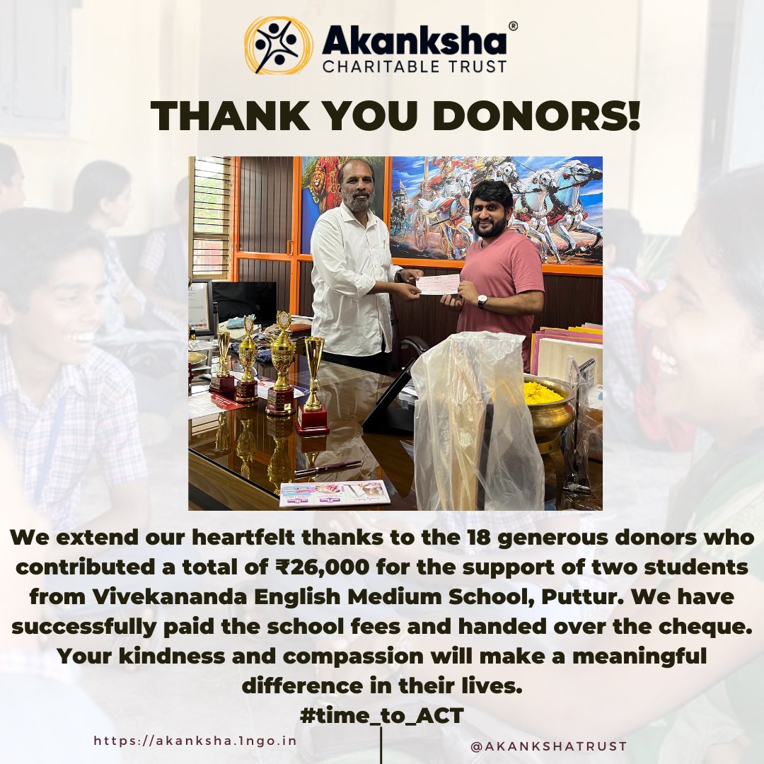 Thank you donors! We could help two students with your generous support. 
#time_to_ACT