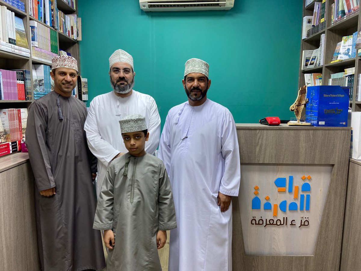 ‏مكتبة قرّاء المعرفة tweet media