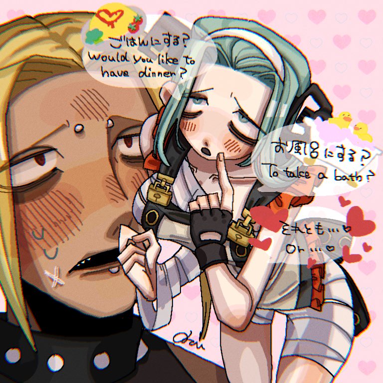 #abacelsus
わたし…？