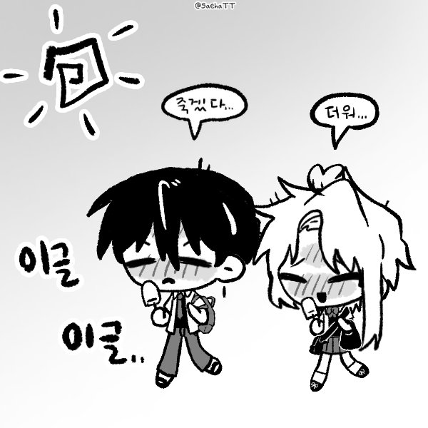 AfterL7_fish's tweet photo. 데니&amp;유키야/에이&amp;매화/미시령&amp;비설캐 https://t.co/bQwYtw1Rli