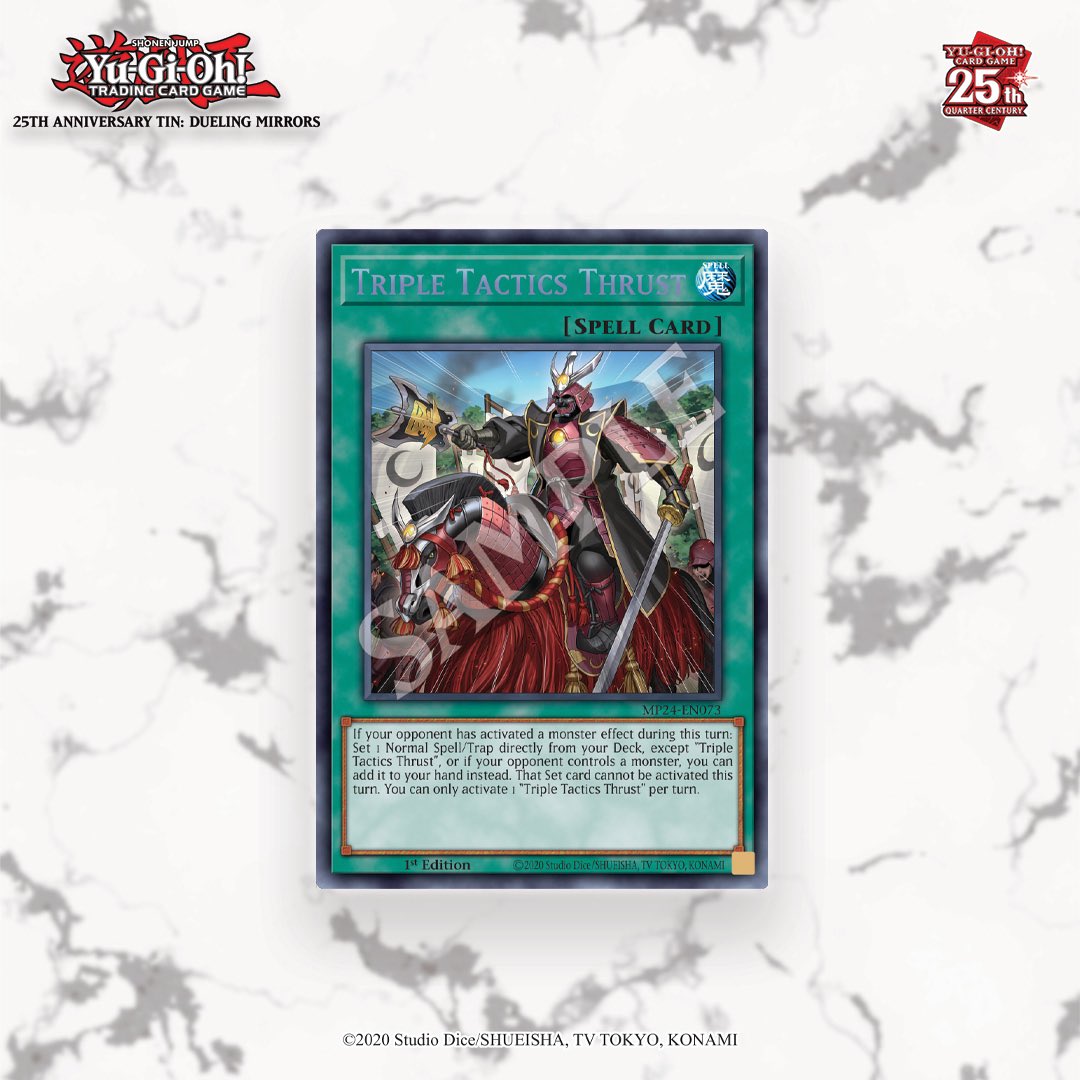 yugioh machine structure deck Supreme Norse God, Odin (D-TB02/034EN) [Record of Ragnarok]