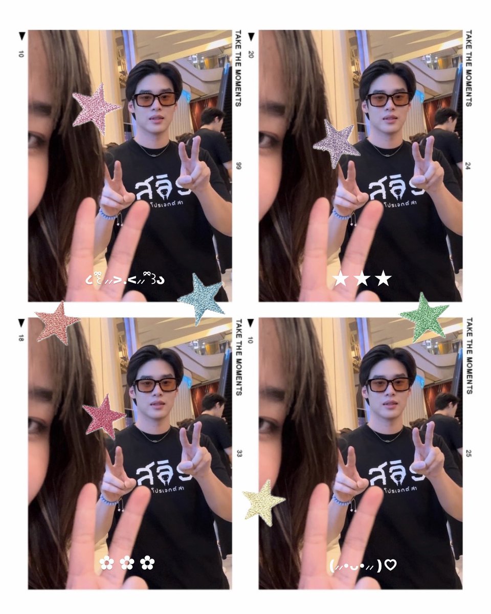berbmeowpurple's tweet photo. 📓🖇️ ꒰ with p’@/peakpeemapol ꒱ 🤍 !

・°☆  ⋆｡˚ ★ ✩ ・°☆  ⋆｡˚ ★ ✩ ・°☆  ⋆｡˚ ★ ✩ https://t.co/nFEFcvnfcn