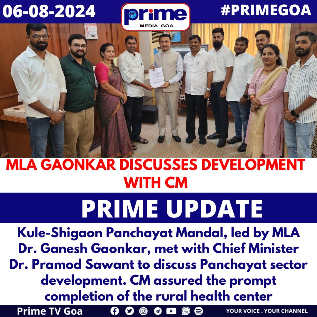 PrimeTVGoa's tweet photo. MLA GAONKAR DISCUSSES DEVELOPMENT WITH CM
#KuleShigaon #MLADrGaneshGaonkar #CMPramodSawant #RuralHealthCenter #PanchayatDevelopment #GOA #PRIMEUPDATE #GoaAssembly #MonsoonSession https://t.co/e3KF0l0qaB