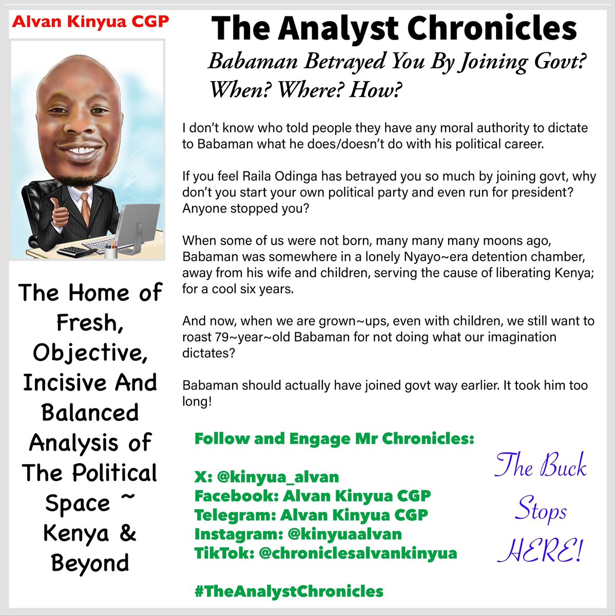 kinyua_alvan's tweet photo. #TheAnalystChronicles

 #FinancingThePlan https://t.co/kcG35AtUAp