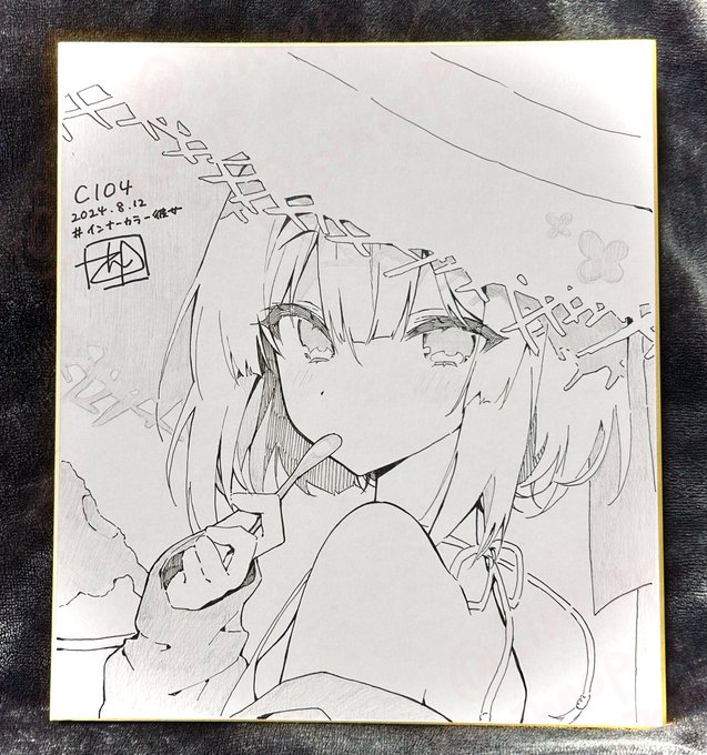 コミケ用に色紙描いてみた…っ!どうかな…?アナログできてる…?? 