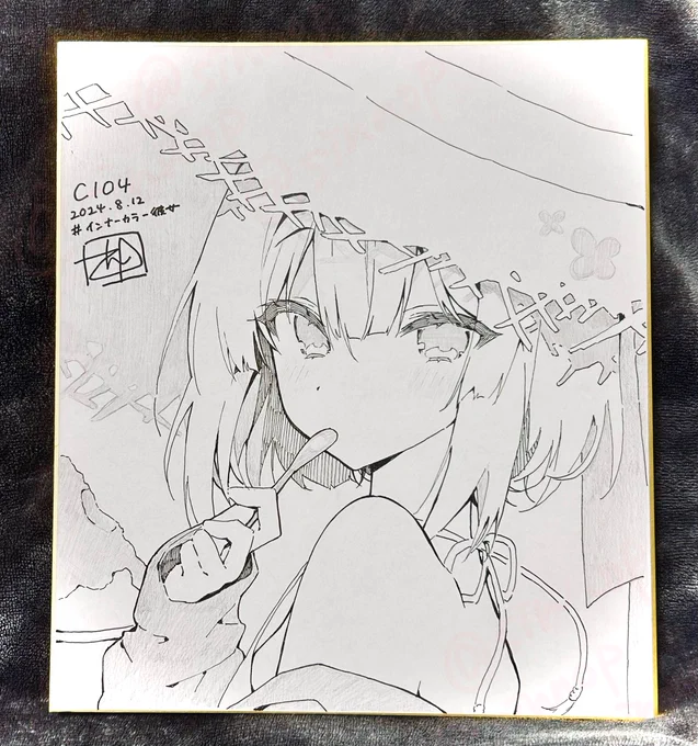 コミケ用に色紙描いてみた…っ!どうかな…?アナログできてる…?? 