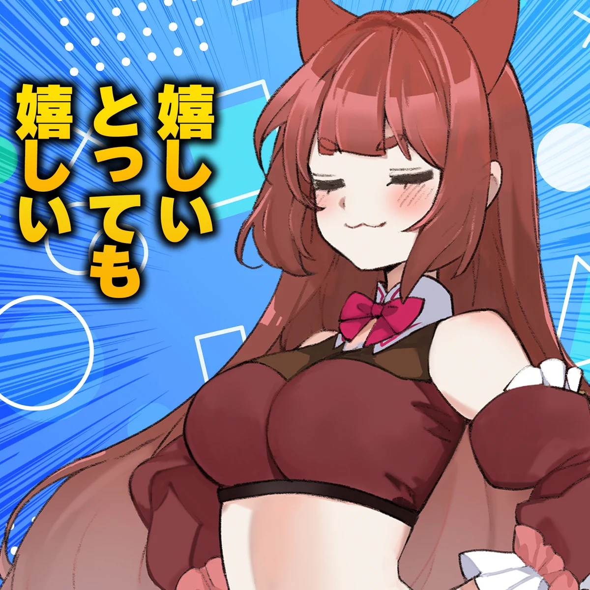 OnlyOneOf  RIE リエ　トレカ　中国限定 リーエ香澄 (RiE)🀄️🎙ルナ・エリーエ🌙@6/10-6周年✨ on X: 