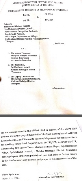 Mohammed Saleem Jaweed tweet media