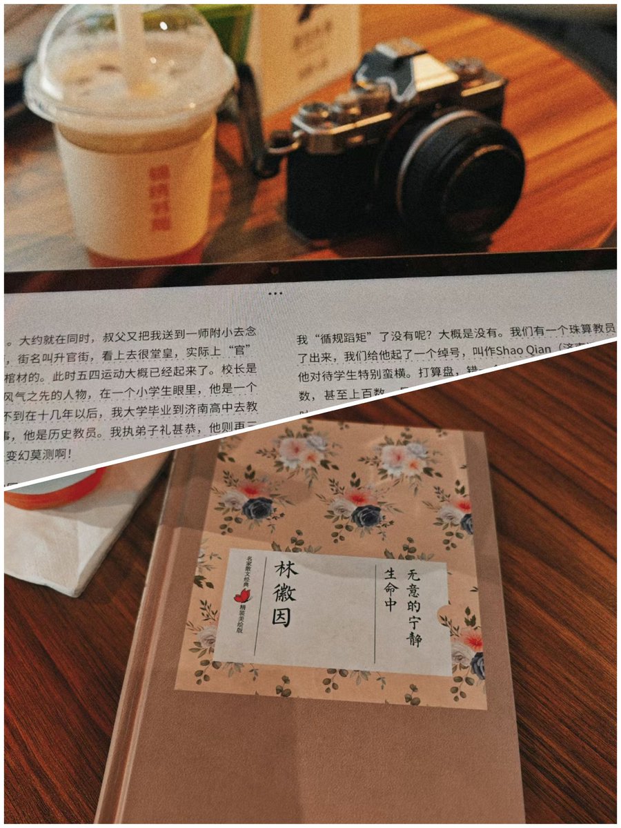 最近的一些生活碎片📷🌟
还有今天的🪷https://t.co/jv0Lhv5AqA https://t.co/zFooyYULZ5