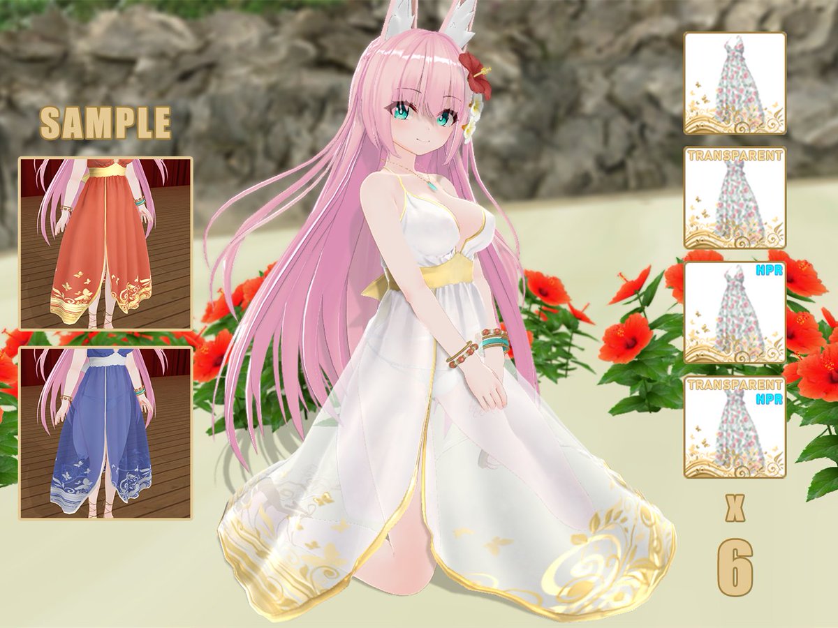 カスタム ⭐︎ぞーさん⭐︎【新品未使用】MOD