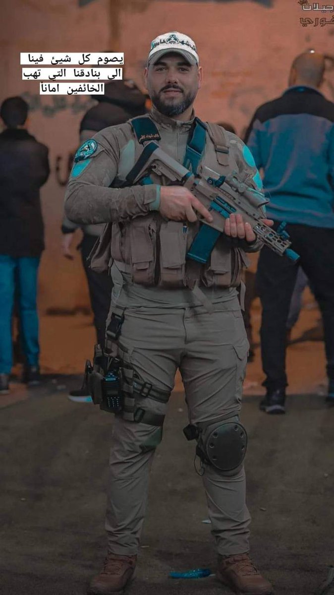 Marchfoward's tweet photo. TERKINI 

AL FATIHAH 

INNALILLAHIWAINALILLAHIRAJIUN 

PEJUANG PALESTIN KEHILANGAN PEMIMPIN LAGI

Briged Syahidin Fil Quds mengumumkan seorang Panglima Medan mereka iaitu Walid Jamal Hussein gugur bersama seorang anggota Briged iaitu Khader Hussein Abu Qutna dalam pertempuran dengan Pasukan Khas IDF di Jenin Tebing Barat