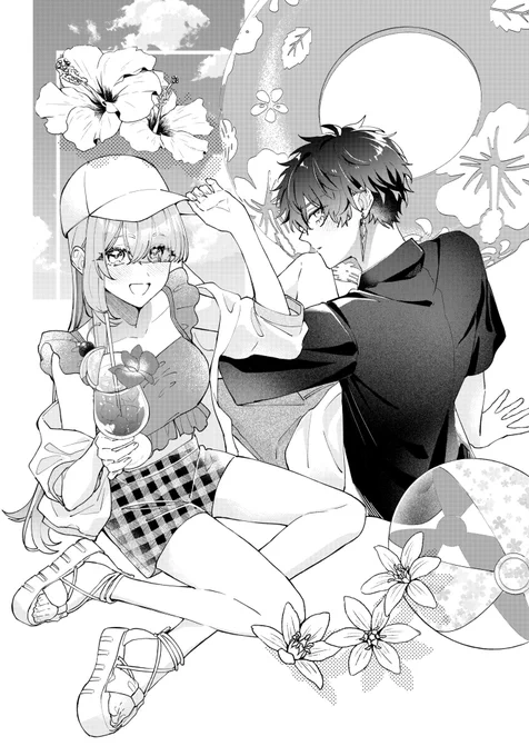 花とゆめ17号にて #うちの黒魔導士がかわいすぎる! 15話が掲載されております✨️

夏だ‼️海だ‼️デレデレな心の声だ‼️な話です!
今までで1番恋愛してます!!
よろしくお願いします〜🍀 