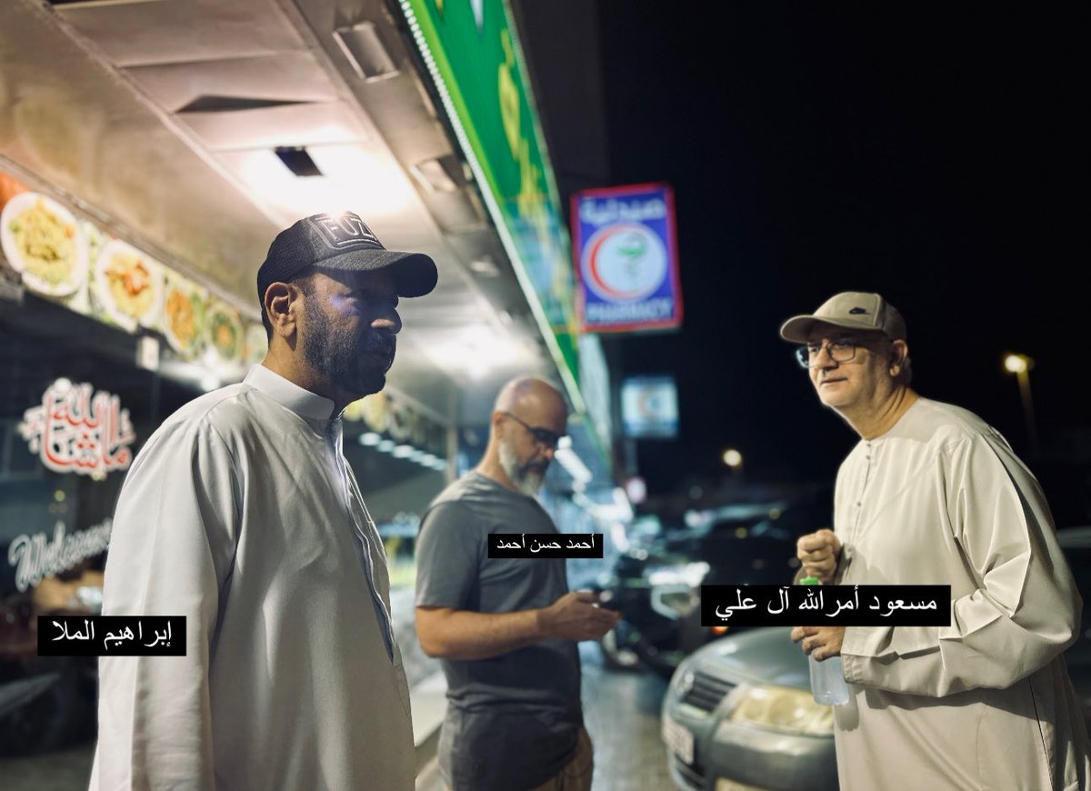 MohammedOnOff's tweet photo. فيلم: الرمرام .  إنتاج 1994م الإمارات 
يكمل عامه الثلاثين ( 30 سنة ) 🎂

تم تصوير المشاهد في الشارقة وعجمان

سيناريو: إبراهيم الملا، مسعود أمرالله 
إخراج: مسعود أمرالله آل علي https://t.co/4g5I587Sez