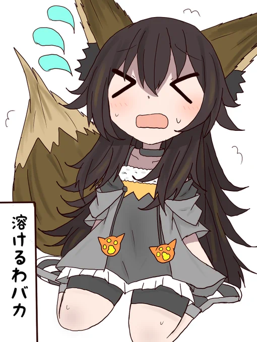#私はこういう絵師です見た絵師全員参加いなちゃん(圧倒的解説力) 
