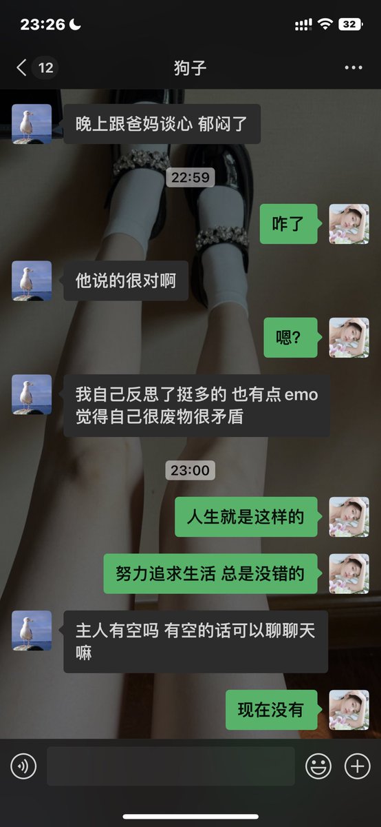 自律 总是没错的 https://t.co/3NbB2clpTP