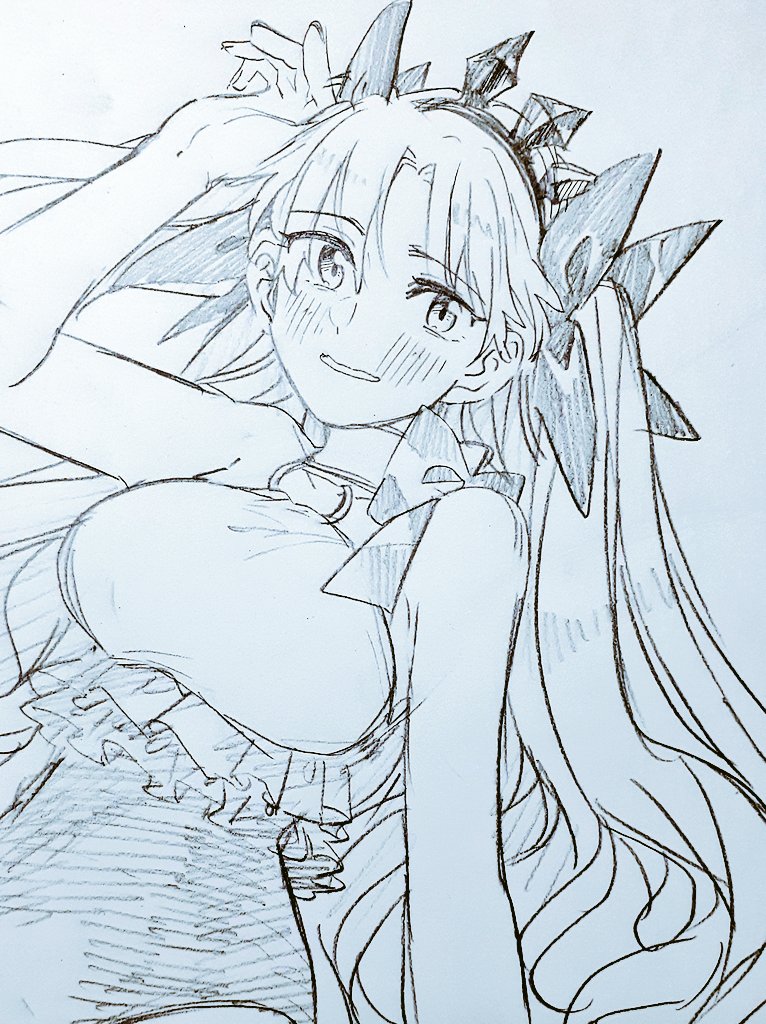 エレちゃん…… 