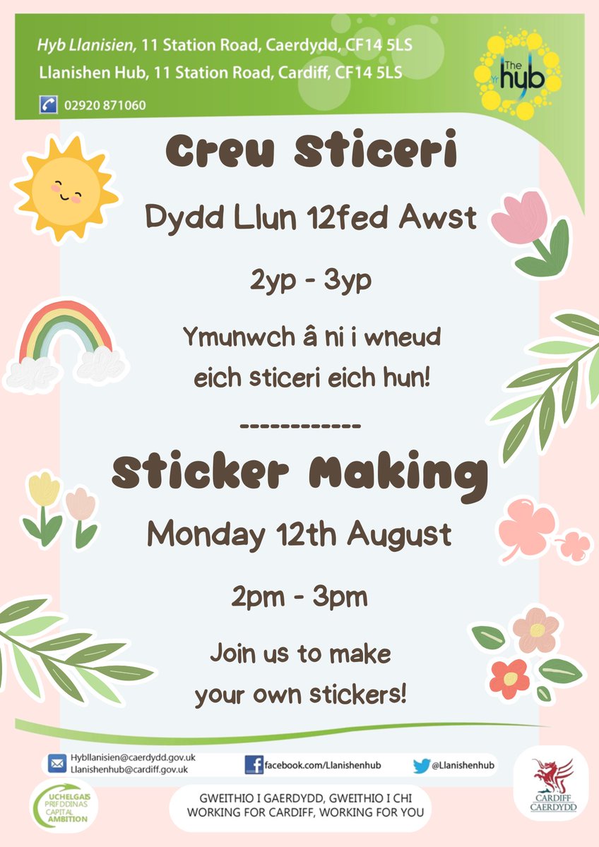 🎨🖍️📚
📅Dydd Llun 12fed Awst // Monday 12th August
🕰️2yp - 3yp // 2pm - 3pm