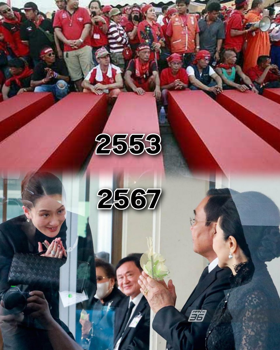 ✴ คุณอุ๋ง tweet media